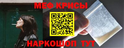 дурь Кинель