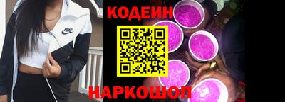 MDMA Кингисепп