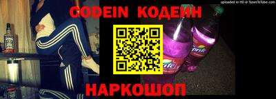 MDMA Кингисепп