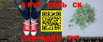 MDMA Кингисепп