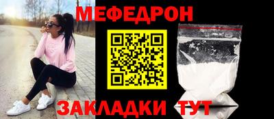 дурь Кинель