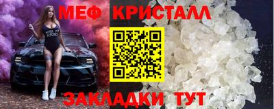 MDMA Кингисепп