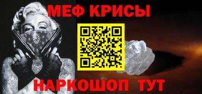 COCAINE Кимры