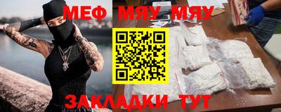 дурь Кинель