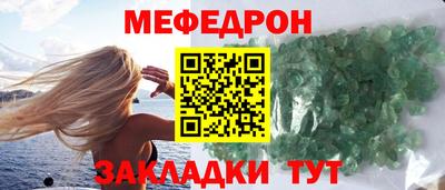 COCAINE Кимры