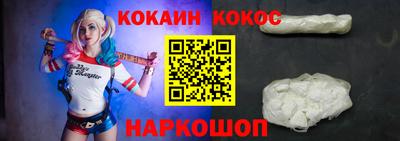 MDMA Кингисепп