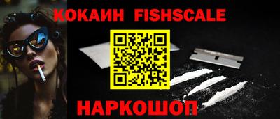 дурь Кинель