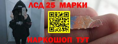 COCAINE Кимры