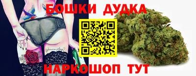 дурь Кинель