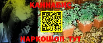 MDMA Кингисепп