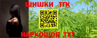 COCAINE Кимры