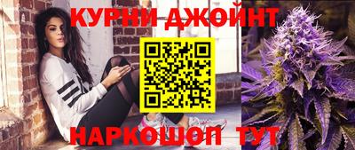 MDMA Кингисепп