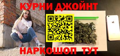 дурь Кинель