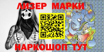 COCAINE Кимры