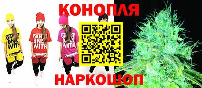 MDMA Кингисепп