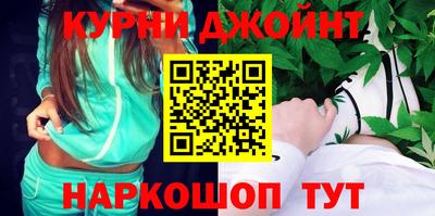дурь Кинель