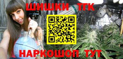 MDMA Кингисепп
