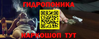 дурь Кинель