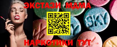 COCAINE Кимры