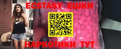 COCAINE Кимры