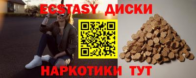 дурь Кинель