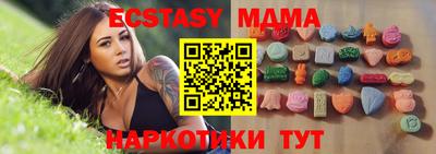 COCAINE Кимры