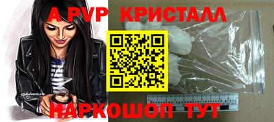 дурь Кинель