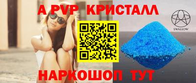MDMA Кингисепп