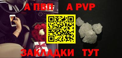 дурь Кинель
