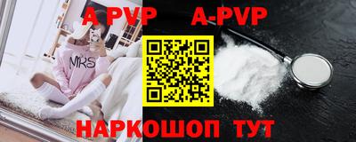 MDMA Кингисепп