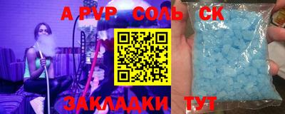 MDMA Кингисепп