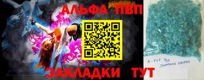MDMA Кингисепп