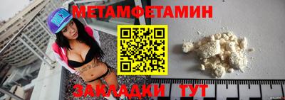 COCAINE Кимры
