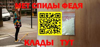 COCAINE Кимры