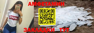 COCAINE Кимры