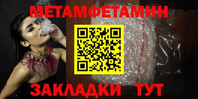 COCAINE Кимры
