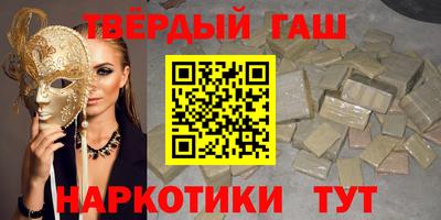 COCAINE Кимры