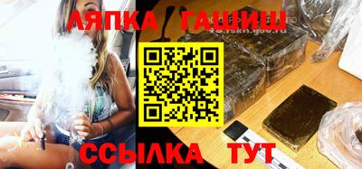 COCAINE Кимры