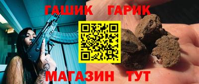 MDMA Кингисепп