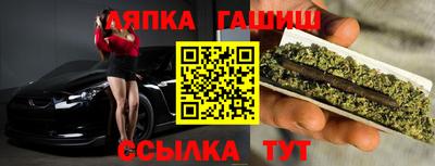 MDMA Кингисепп
