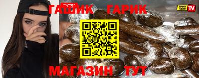 дурь Кинель