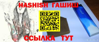 MDMA Кингисепп