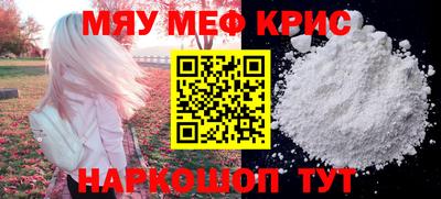 MDMA Кингисепп