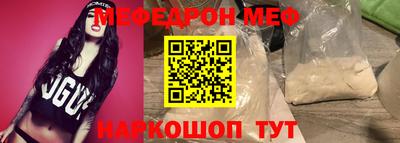 дурь Кинель