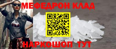 MDMA Кингисепп
