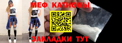 дурь Кинель