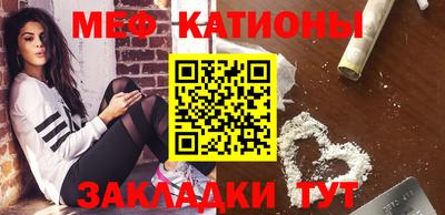 дурь Кинель